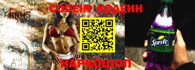 a pvp Нягань