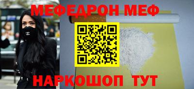 a pvp Нягань