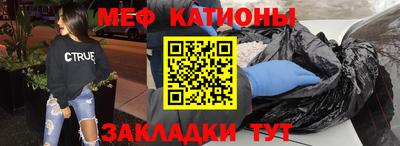 a pvp Нягань
