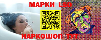 тгк Обь
