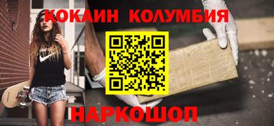 a pvp Нягань