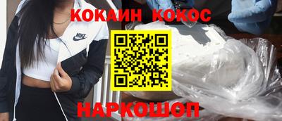 тгк Обь