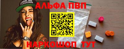 тгк Обь