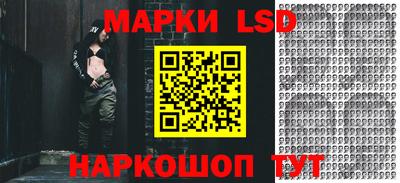 a pvp Нягань