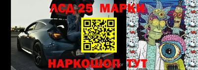 тгк Обь