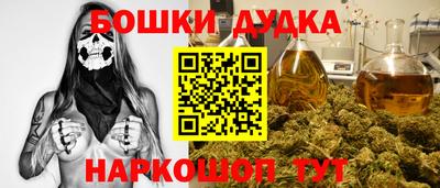 a pvp Нягань