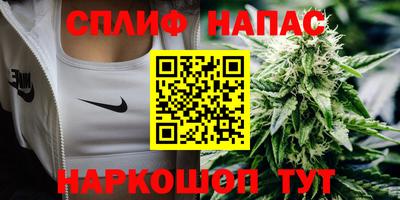 a pvp Нягань