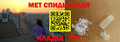 тгк Обь