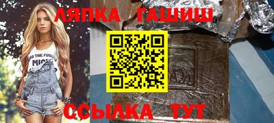 a pvp Нягань