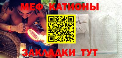 a pvp Нягань