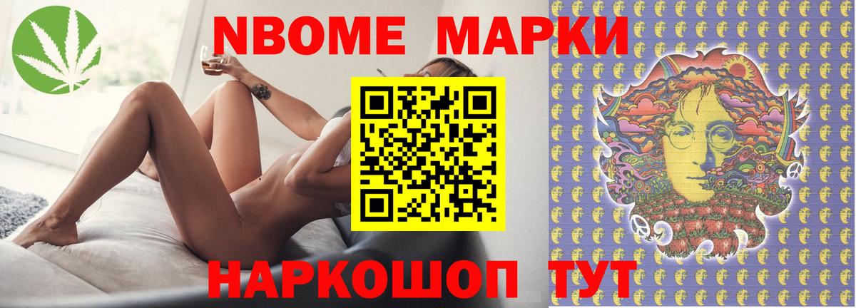 LSD-25 экстази ecstasy  Вход с VPN  Лсд 25 экстази  Лсд 25 экстази ecstasy  Семёнов 